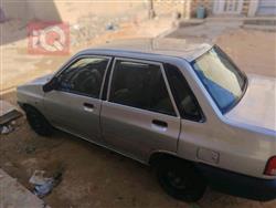 سايبا 131